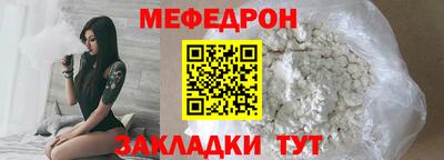 стафф Тверь