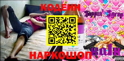 гидропоника Тара
