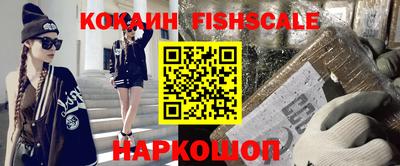 стафф Тверь