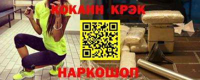 MDMA Татарск