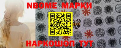MDMA Татарск