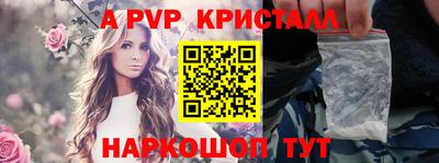 гидропоника Тара