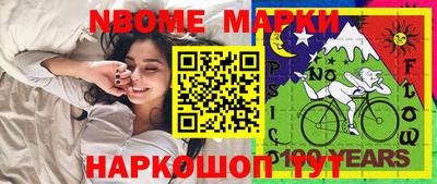 стафф Тверь