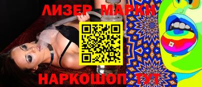 MDMA Татарск