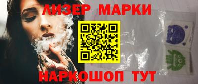 стафф Тверь