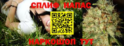 MDMA Татарск
