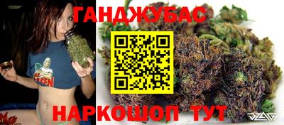 гидропоника Тара