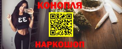 гидропоника Тара