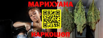 гидропоника Тара