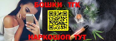 MDMA Татарск