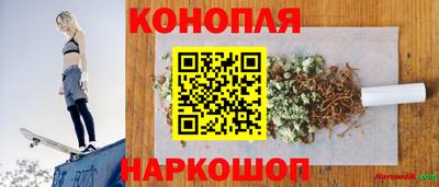 стафф Тверь