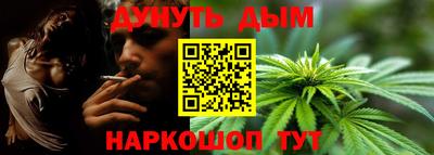 MDMA Татарск