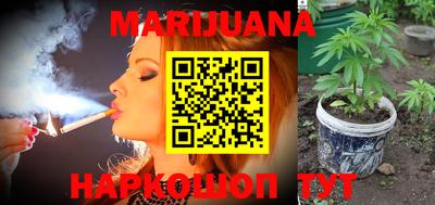 MDMA Татарск