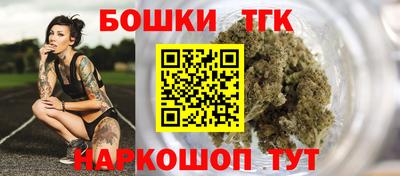 MDMA Татарск