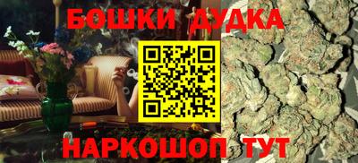 гидропоника Тара