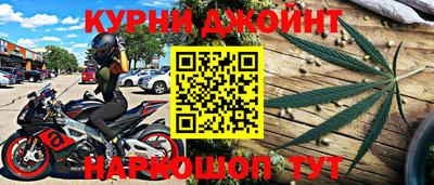 гидропоника Тара