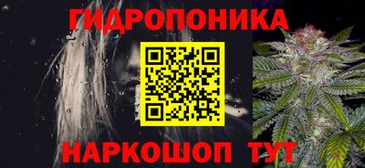 MDMA Татарск