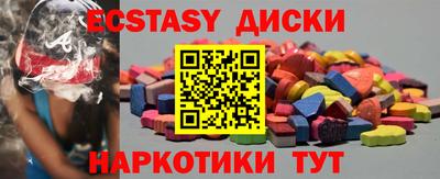 стафф Тверь