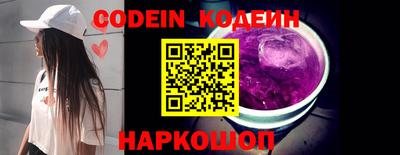 MDMA Татарск