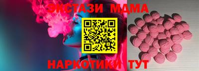 гидропоника Тара