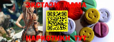 гидропоника Тара