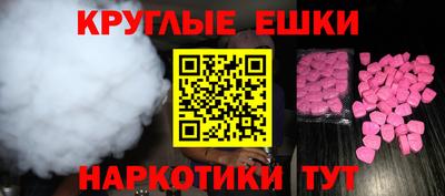 гидропоника Тара