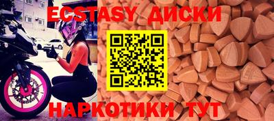 стафф Тверь