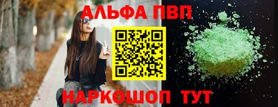 гидропоника Тара