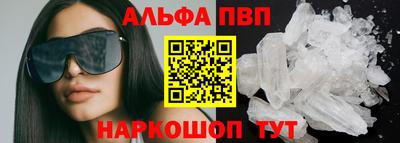 MDMA Татарск