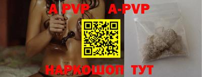 гидропоника Тара