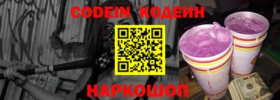 гидропоника Тара