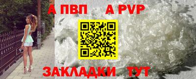 MDMA Татарск