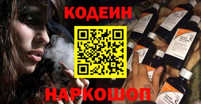 стафф Тверь