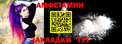 MDMA Татарск