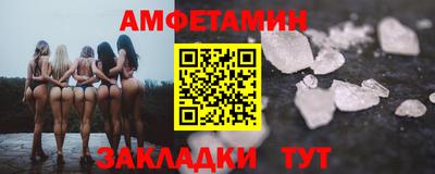 гидропоника Тара
