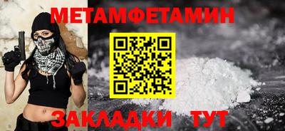 стафф Тверь