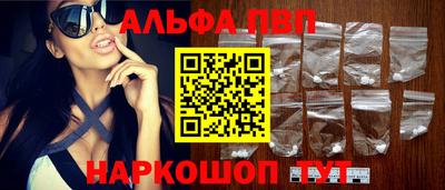 гидропоника Тара