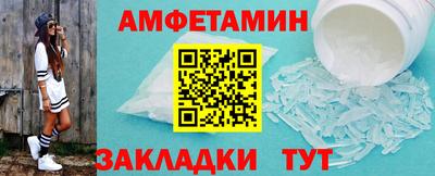 стафф Тверь