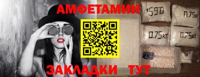 гидропоника Тара