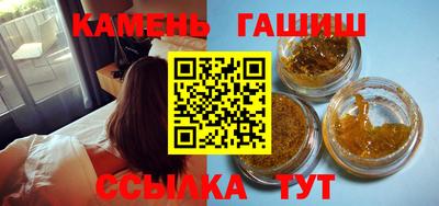 стафф Тверь
