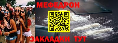 гидропоника Тара