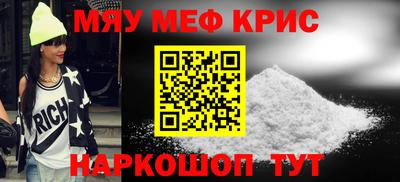 стафф Тверь